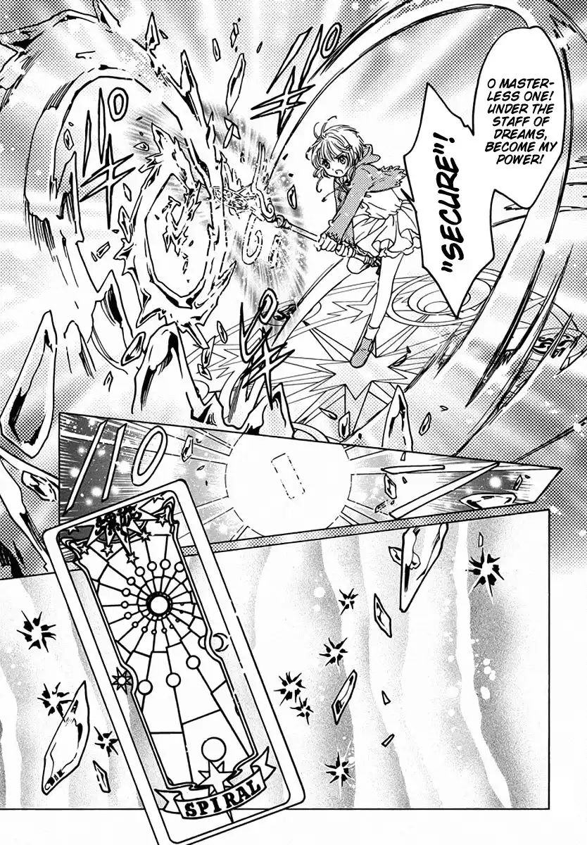 Cardcaptor Sakura - Clear Card Arc Chapter 13 10